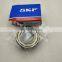 N NF NUP types N206 NF206 NUP206 ECP ntn eccentric cylindrical roller bearing kfm engine bearing size 30x62x16