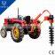 Tractor garden tool post hole digger for tree planting