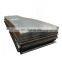 ASTM A283 Grade C Mild Carbon Steel Plate / 6mm Thick Galvanized Steel Sheet Metal