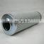 Replacement to  hydraulic Oil filter element 2-0030-G100-A00-0-P,power plant oil station filter cartridge 2-0030-G100-A00-0-P