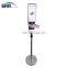 Sensor Touchless Battery Operating Hand Liquid Soap Foaming Automatic Alcohol Dispenser
