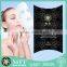 DON DU CIEL dreamy skin whitening facial mask for male face mask