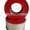 High quality Pu Ingersoll Rand air compressor air filter 39903281