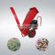 China hot sale good quality tractor diesel garden wood chipper machine tree leaves crusher