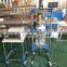 Laboratory ultrasonic probe sonicator with jacket glass reactor