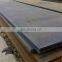 304 304l 316 316l Stainless Steel Plate 24 Cm, 304 stainless steel plate, Stainless Steel Sheet And Plates Best Price