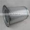 Oil separator 89285761 for Ingersoll Rand compressor M300-350 oil separator 89285761