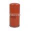 Best selling high quality  oil filter 1625165620 External oil filter for bolaite screw compressor filter element parts