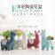 Factory Price Ceramic Flower Pot Nordic Household Plant Pot Succulent Planter Cute Animal Cartoon Pottery Flowerpot