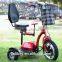 3 wheels electric scooter