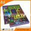 Large multi-functional small indoor kids indoor fitness trampolines parks with foam pit