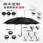 30 inch 8-bone straight handle umbrella with logo, advertising sunshade umbrella, wind umbrella, business golf umbrella customization