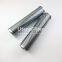 WG398 UTERS replace of FILTREC hydraulic filter element
