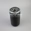 SN1212 UTERS replace of HIFI hydraulic filter element
