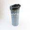 GHF59556 BG00869556 SH51483 UTERS replace PARKER hydraulic oil filter element