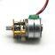 SM15 Stepper Motor with Gearbox 5V 50:1/ 210:1