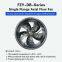 380mm Circular Single-Flange External Rotor Axial Fan Industrial Equipment Cabinet Energy Reserve Cooling Fan