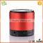 2015 New High-end latest protable bluetooth speaker for cell phone