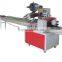 Automatic vacuum packaging machine for meat/beef/seafood/tea/chicken