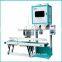 DCS-B Grain Intelligent Weighing and Packing Machines of Factory Suppliers With Double Hooper