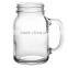 high quality glass jar/glass cup