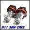 2015 new product H11 30W 6 LED fog car light