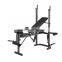 Gym fitness multifunction weight bench for sale