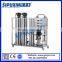 Sipuxin high quality one stage water purifier for daily chemical industry