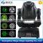 Guangzhou wholesale price stage led 60w mini spot moving head