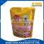 Best Price OEM Design animal/pet feed packaging bag from manufacturer                        
                                                                                Supplier's Choice