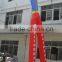 Cheap Colorful Inflatable man sky dancer