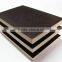 Factory Cheap melamine faced plywood/blockboard for construction