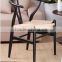 modern solid wood armrest dining arm chairs