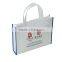 Promotion non-woven fabric bag