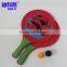 Top Quality Hot Sale Wooden Beach Rackets,Wholesale Price,Good Quality Shuttlecock Racket