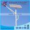 New Products Ip65 High Power Solar Street Light