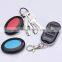 2016 New Gadget For Concert Find My Keys Gadget Anti-Lost Alarm Key Finder With Printed Logo