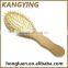 Custom Eco Friendly Chinese Hardwood Detangling Hair Brush