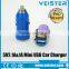 Powerful white 2.1A Dual USB Port Car Charger Adapter For iPhone 6 & 6 Plus 5S 5C 5 from veister