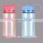 2015 Tritan material baby bottle with straw