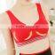 Fitness Wireless Comfort Tank Top Sports Support Bra