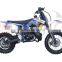 QWMOTO 2016 High Quantity 2 stroke 50cc dirt bike 50cc pocket bike, motocycle for kids                        
                                                Quality Choice