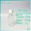 2014 new product hot sale 100ml plastic jars cosmetic bottles cosmetic jars