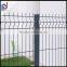 Plastic Garden wire mesh Fence/cheap farm wire mesh fence,/3 Folds Wire Mesh Fence