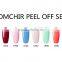 China Supplier Private Label Peel off UV Gel Nail Polish