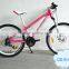 LIONHERO women mountain bike
