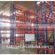 supermarket/warehouse rack BEAM storage shelves TF-088 made in Jangsu CHINA