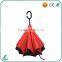 2016 hot sell C handle inverted car use umbrella