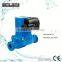 FRS25-70 Silent Low Noise Circulating Pump