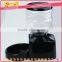 Recordable automatic pet feeder